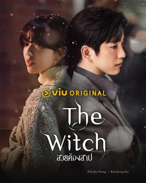 The Witch